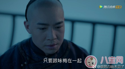 《那年花開月正圓》杜明禮真的是公公嗎 杜明禮是太監的細節