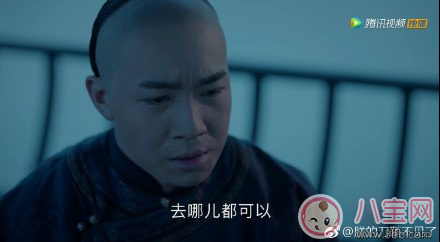 《那年花開月正圓》杜明禮真的是公公嗎 杜明禮是太監的細節