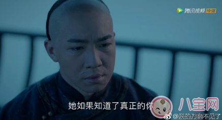 《那年花開月正圓》杜明禮真的是公公嗎 杜明禮是太監的細節
