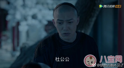 《那年花開月正圓》杜明禮真的是公公嗎 杜明禮是太監的細節