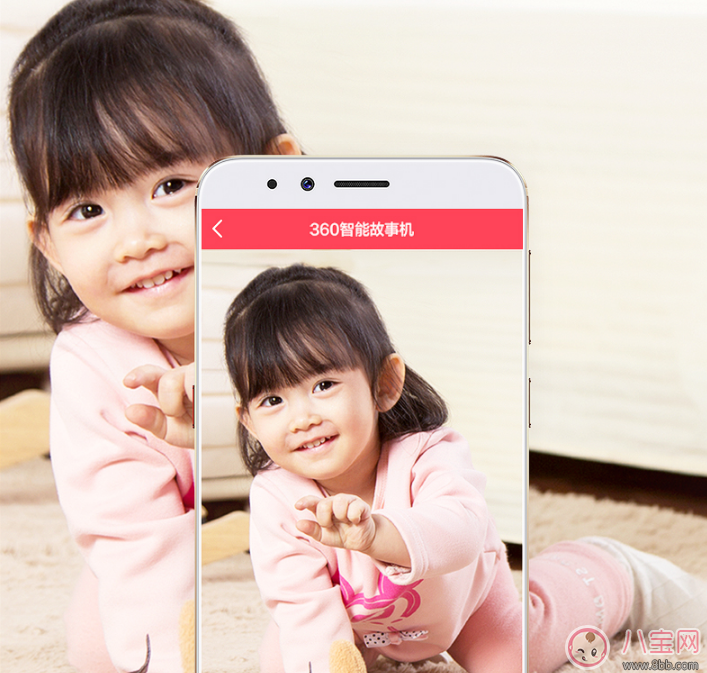 寶寶早教機買什么牌子的好 最適合孩子用的早教機推薦 寶寶早教機買什么牌子的好 最適合孩子用的早教機推薦