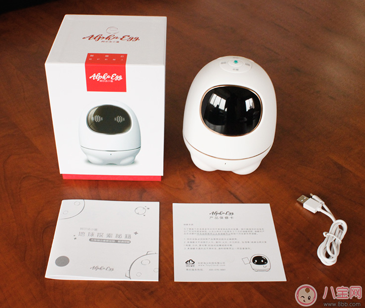 寶寶早教機買什么牌子的好 最適合孩子用的早教機推薦 寶寶早教機買什么牌子的好 最適合孩子用的早教機推薦