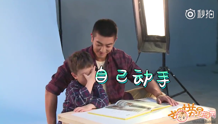 怎么搓雙眼皮怎樣用手搓雙眼皮持久 搓雙眼皮教程步驟圖片