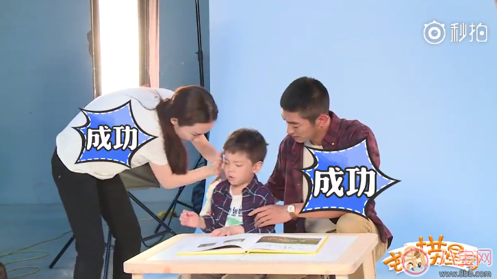 怎么搓雙眼皮怎樣用手搓雙眼皮持久 搓雙眼皮教程步驟圖片