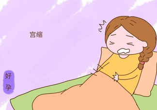 懷孕晚期肚子變硬是正常的嗎 孕婦假宮縮是什么癥狀[28-40周]