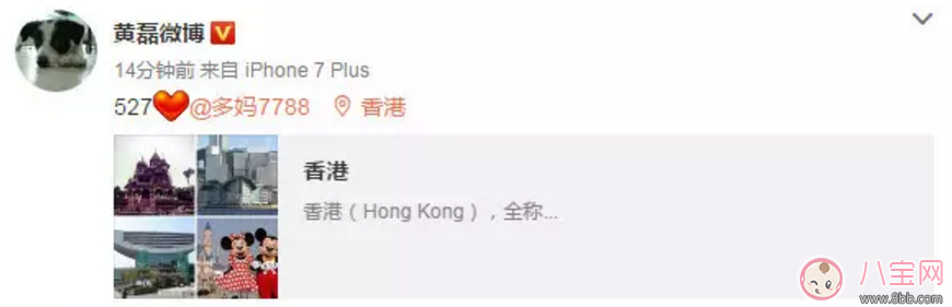 生二胎顧慮太多好不好?哪些明星的娃多到扎堆了 生二胎顧慮太多好不好?哪些明星的娃多到扎堆了