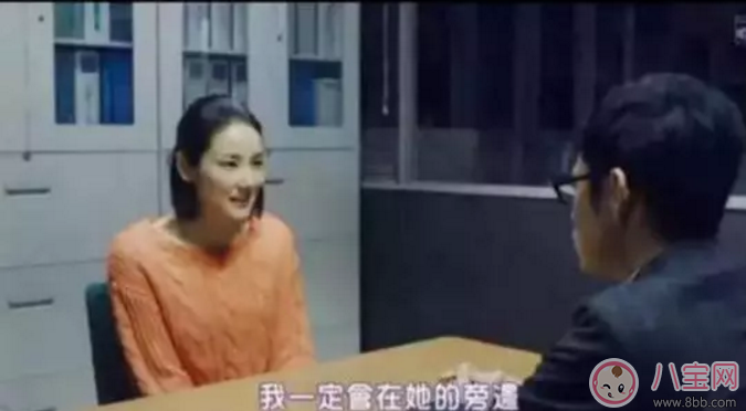 孫儷鼓勵(lì)孩子自信 父母如何正確的鼓勵(lì)孩子