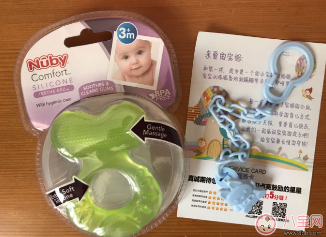 美國努比全硅膠牙膠怎么樣好用嗎 nuby硅膠牙膠有味道嗎 美國努比全硅膠牙膠怎么樣好用嗎 nuby硅膠牙膠有味道嗎