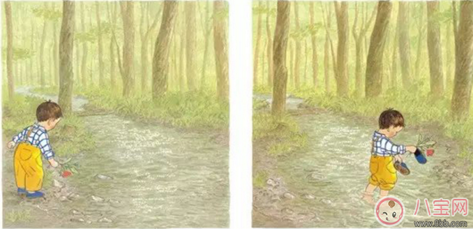 親子故事 我一直一直朝前走讀后感