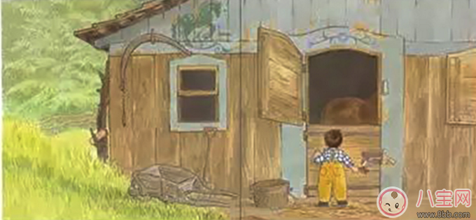 親子故事 我一直一直朝前走讀后感