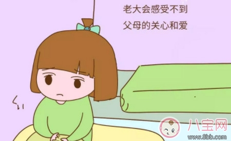 爸媽該不該教育大的讓著小的 “孔融讓梨”真的好嗎