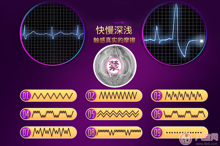  雷霆a380用著怎么樣 雷霆a380飛機(jī)杯測(cè)評(píng)