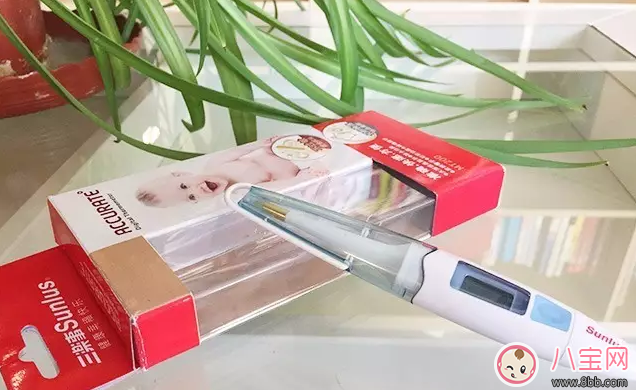 孩子發(fā)燒用什么體溫計測得快 三樂事嬰兒數(shù)字式體溫計推薦