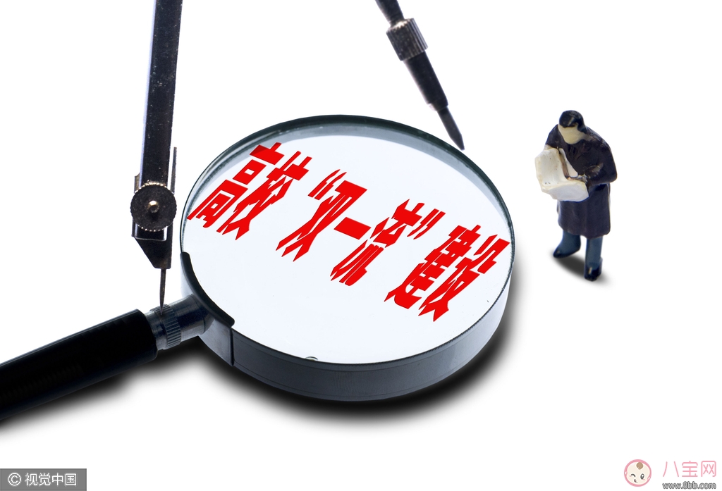 985 211工程會就此取消嗎 雙一流和985的區別在哪 985 211工程會就此取消嗎 雙一流和985的區別在哪