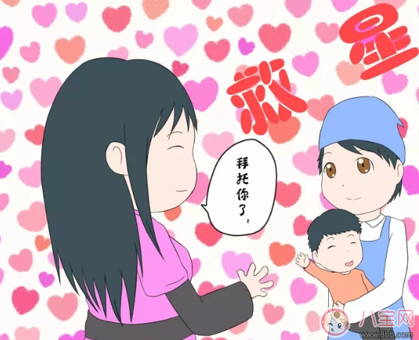 怎么找到合適的月嫂保姆 照顧0-6個月的寶寶的技能問題 怎么找到合適的月嫂保姆 照顧0-6個月的寶寶的技能問題