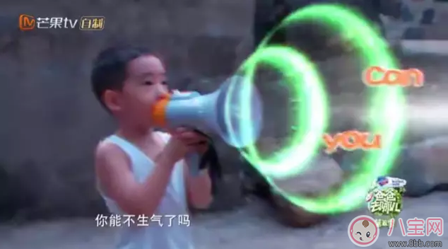 給孩子最好的愛就是父母相愛 爸爸去哪兒5教會我們了什么