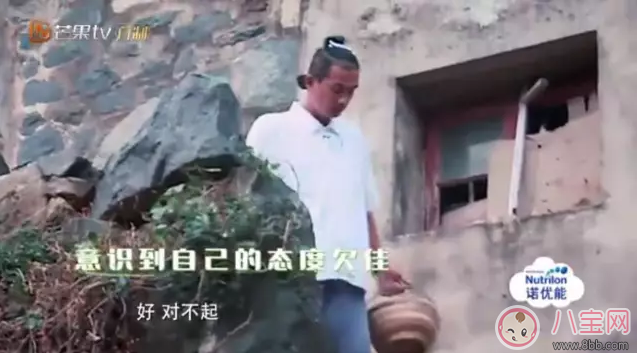 給孩子最好的愛就是父母相愛 爸爸去哪兒5教會我們了什么