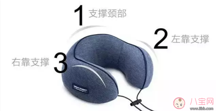 urban forest花卷旅行頸枕方便攜帶嗎 ban forest花卷旅行頸枕怎么樣 urban forest花卷旅行頸枕方便攜帶嗎 ban forest花卷旅行頸枕怎么樣