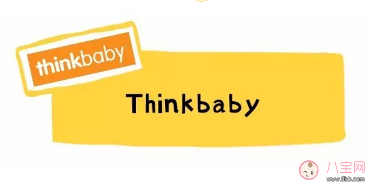 thinkbaby防曬霜有毒嗎 thinkbaby防曬霜成分防水嗎 thinkbaby防曬霜有毒嗎 thinkbaby防曬霜成分防水嗎