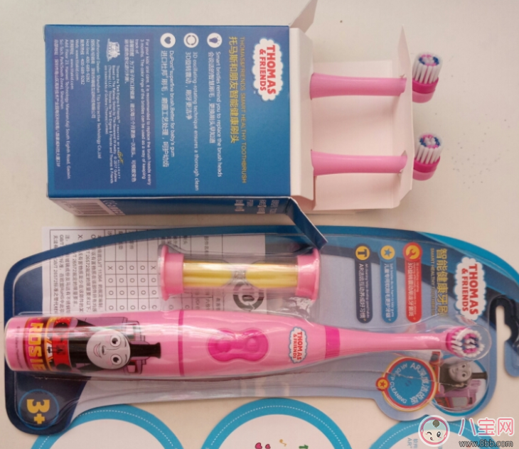 托馬斯和朋友電動牙刷怎么樣 托馬斯兒童電動牙刷刷毛好嗎