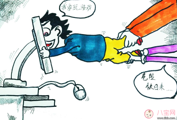 孩子使喚爺爺奶奶應該怎么教育 孩子的三個不好習慣需要警惕