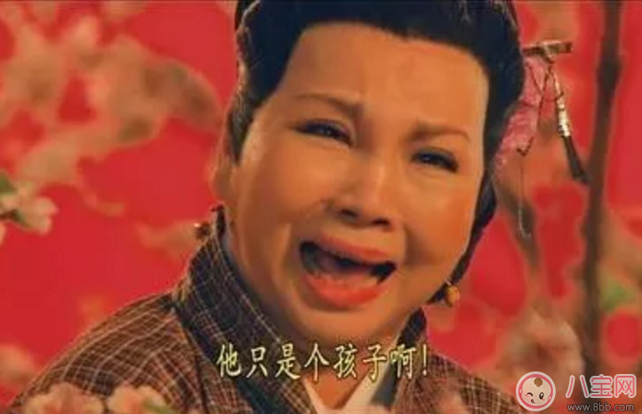 怎么照顧寶寶避免教育成為媽寶男 媽寶男的關系是怎么形成的