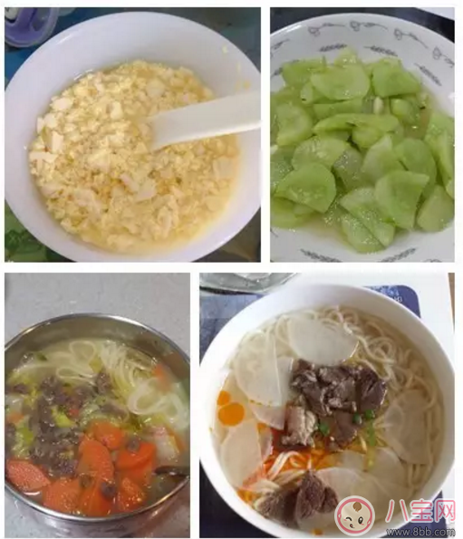 拉杜藍(lán)喬寶寶核桃油怎么樣 拉杜藍(lán)喬核桃油試用測(cè)評(píng)