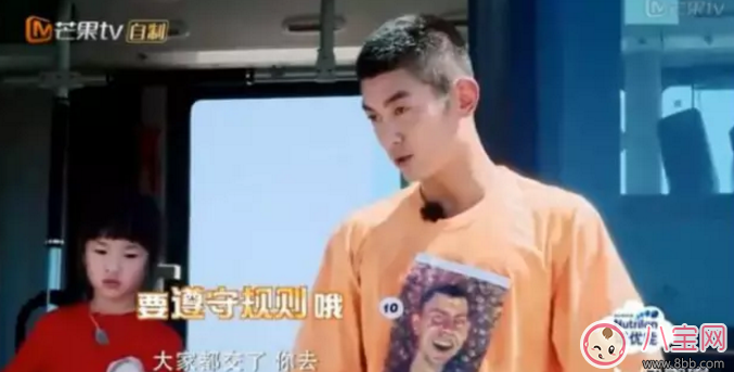 杜江幫嗯哼撒謊 家長對孩子的愛與遵守規則矛盾嗎？