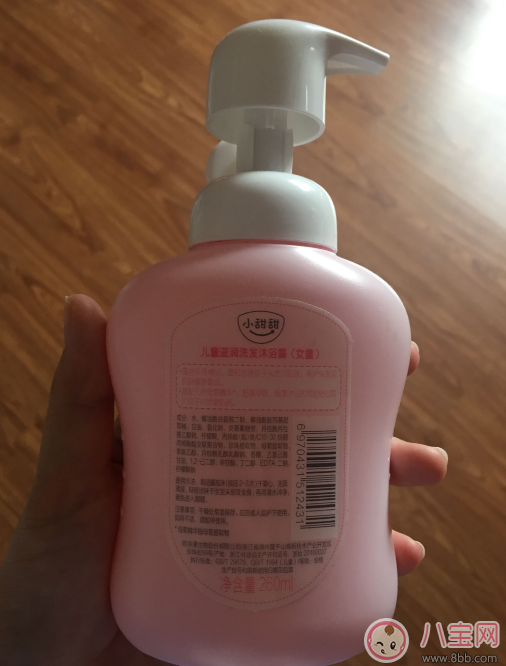 歐詩漫小甜甜洗發(fā)沐浴露怎么樣 小甜甜洗發(fā)沐浴露測評(píng) 歐詩漫小甜甜洗發(fā)沐浴露怎么樣 小甜甜洗發(fā)沐浴露測評(píng)