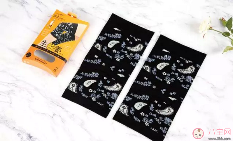 蔻吉特姜汁護膝小腿護具怎么樣 產后風濕和老年膝蓋疼痛用效果好不好 蔻吉特姜汁護膝小腿護具怎么樣 產后風濕和老年膝蓋疼痛用效果好不好