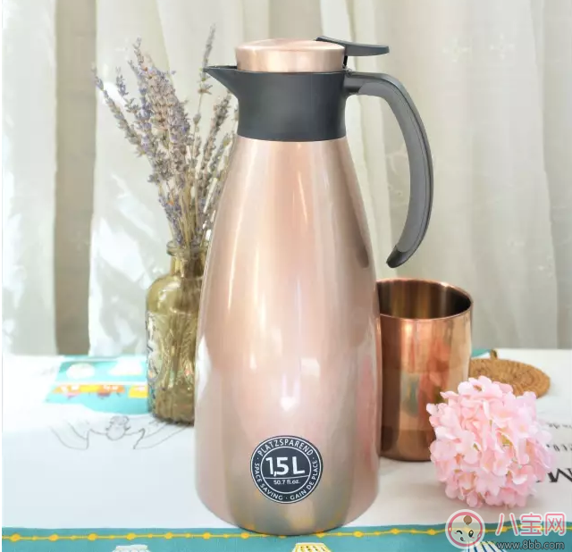 愛慕莎保溫水壺值得入手嗎 愛慕莎保溫水壺好不好 愛慕莎保溫水壺值得入手嗎 愛慕莎保溫水壺好不好