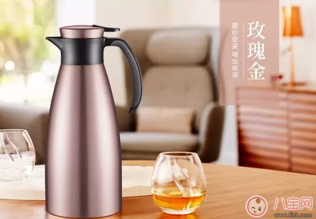 愛慕莎保溫水壺值得入手嗎 愛慕莎保溫水壺好不好 愛慕莎保溫水壺值得入手嗎 愛慕莎保溫水壺好不好