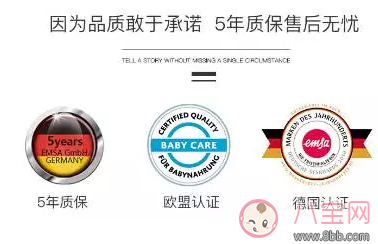 愛慕莎保溫水壺值得入手嗎 愛慕莎保溫水壺好不好 愛慕莎保溫水壺值得入手嗎 愛慕莎保溫水壺好不好