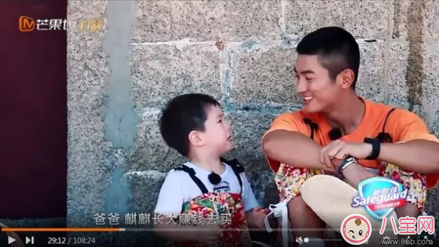 爸爸去哪兒嗯哼金句不斷 嗯哼節目所說金句盤點