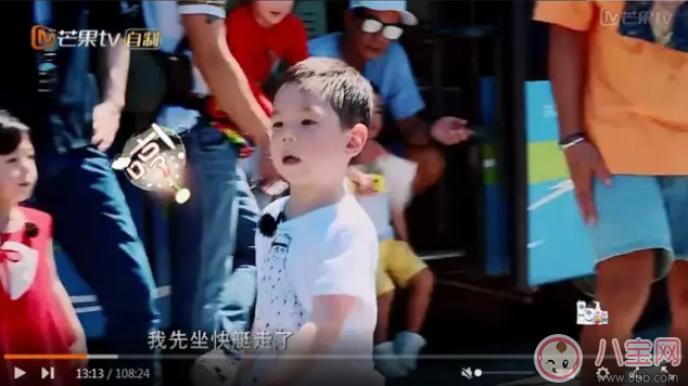 爸爸去哪兒嗯哼金句不斷 嗯哼節目所說金句盤點