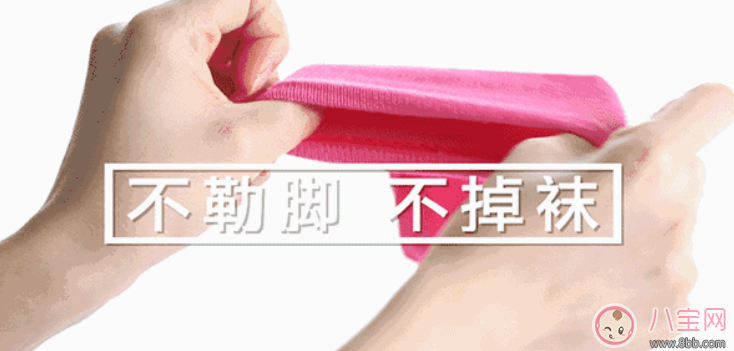 美國babysoy大豆纖維寶寶襪怎么樣 寶寶穿水洗后效果好不好