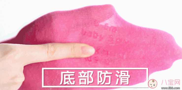 美國babysoy大豆纖維寶寶襪怎么樣 寶寶穿水洗后效果好不好