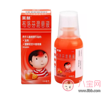 寶貝的藥箱里面最好準備哪些藥物 寶寶醫藥箱內容清單