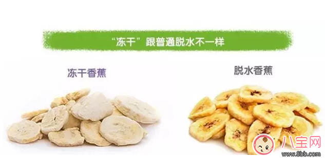 小皮米粉適合孩子吃嗎 小皮米粉這個(gè)牌子好不好