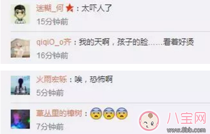 國慶節帶寶寶外出就餐千萬別坐錯 寶寶坐在哪里最安全 國慶節帶寶寶外出就餐千萬別坐錯 寶寶坐在哪里最安全