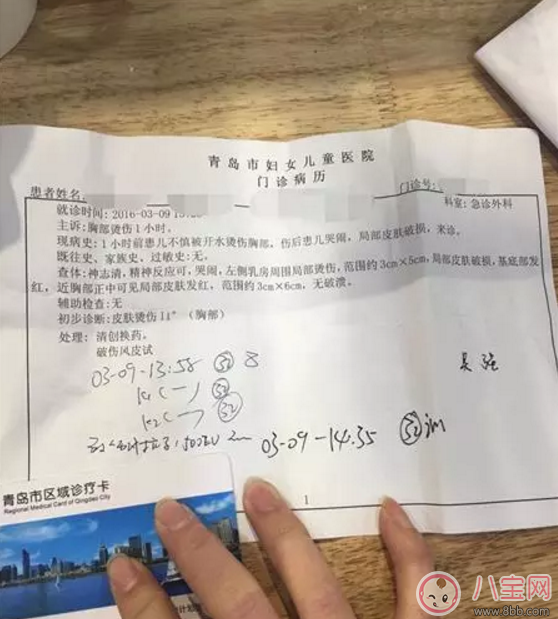 國慶節帶寶寶外出就餐千萬別坐錯 寶寶坐在哪里最安全 國慶節帶寶寶外出就餐千萬別坐錯 寶寶坐在哪里最安全