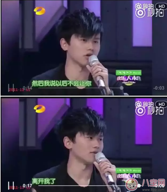 謝娜最新孕照 謝娜懷的是龍鳳胎嗎