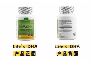 Lifes DHA怎么樣 Lifes DHA適合多大的孩子吃(Lifes DHA成分測評)