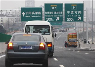 十一滬昆高速堵車嗎 2017國慶節滬昆高速堵車繞行攻略