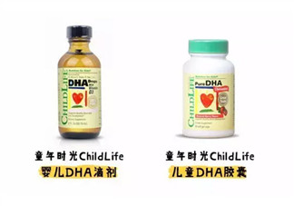 美國童年時光dha膠囊和滴劑哪個好 童年時光dha成分怎么樣好不好