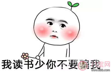 怎么避孕效果最好 最不容易懷孕的方法是什么