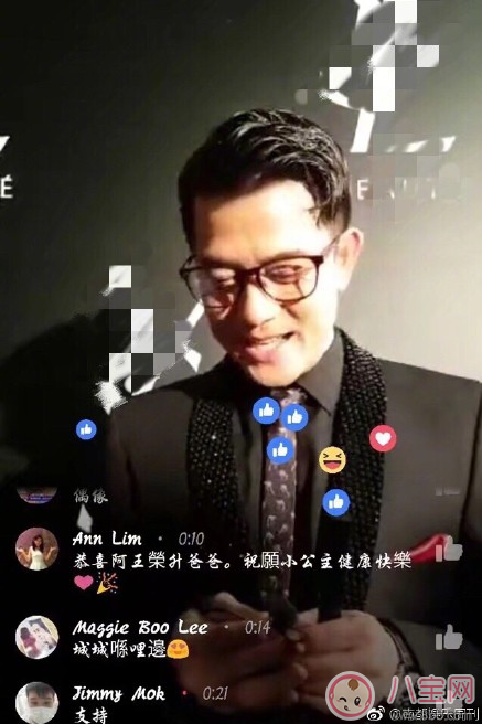 四大天王的孩子都是女兒?jiǎn)?四大天王孩子照片