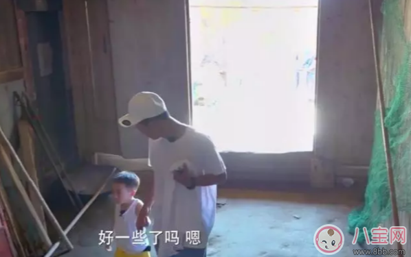 陳小春用對不起挽救父子關系 改善親子關系怎么做 陳小春用對不起挽救父子關系 改善親子關系怎么做