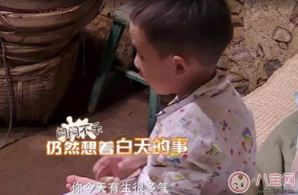 陳小春用對不起挽救父子關系 改善親子關系怎么做 陳小春用對不起挽救父子關系 改善親子關系怎么做