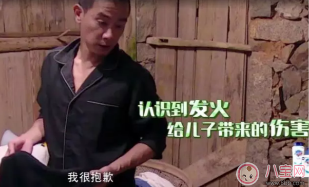 陳小春用對不起挽救父子關系 改善親子關系怎么做 陳小春用對不起挽救父子關系 改善親子關系怎么做